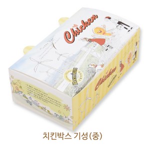 치킨박스 기성(중) 200개(1박스) _치킨포장_배달 치킨상자_치킨포장박스 케이크상자/포장박스, 200개