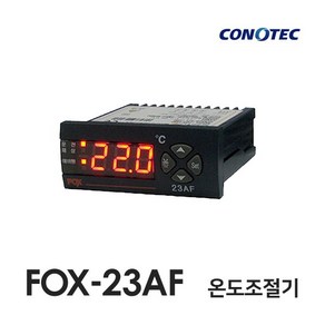 코노텍 FOX-23AF 온도제어기, 1개