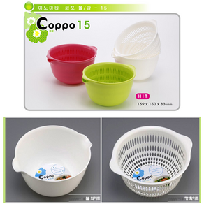 일본[이노마타]COPPO(코포)시리즈/귀엽고 깜찍한 색상과 사이즈/크린벨 베합으로 세척이 간단!, 1개