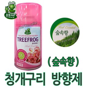 아로마 테라피 방향제 13종 화장실용 실내 방향제 분사형, 1개, 숲속향, 1개, 280ml