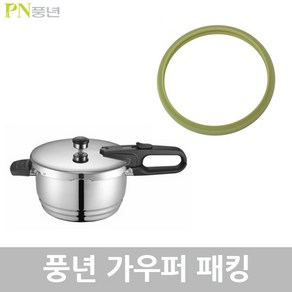 풍년 가우퍼 압력솥 압력밥솥 고무 패킹, GF5PC-06패킹, 1개
