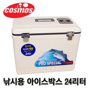코스모스 아이스박스 24리터 [낚시용], (WJ-712), 24L