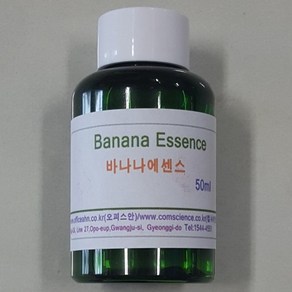 오피스안&컴사이언스 바나나에센스 바나나우유만들기용 Banana Essence 50ml 과학실험도구