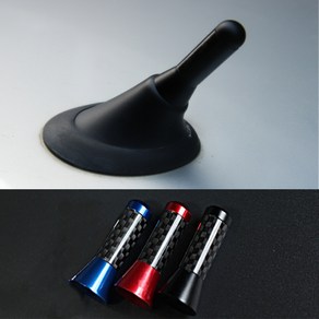 inew 카본 숏안테나3.5cm 8cm 미니 튜닝 작은안테나, 8cm블랙