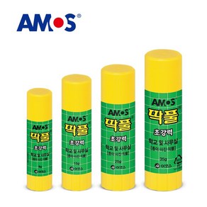 아모스 딱풀 8g 15g 25g 35g