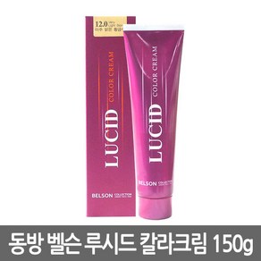 동방 벨슨 루시드 칼라크림 염색약 150g, S8.3 밝은 황갈색, 1개