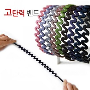 인조이박스 머리띠 끝판왕~ M05 고탄력 헤어밴드