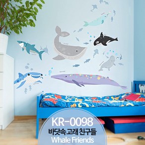 케이알인터내셔날 KR-0098 바닷속 고래 친구들 스티커