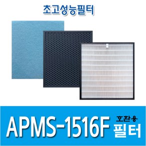 H13등급 코웨이 공기청정기호환용필터 APMS-1516F, 헤파필터1+탈취필터1+미세먼지필터3, 1개