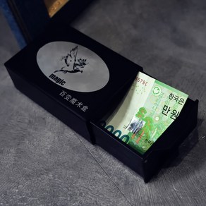 [비앤비매직] 판타스틱박스, 1개