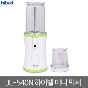하이벨 소형믹서기 블랜더 [JL-540N], JL-540N
