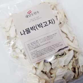해남오현숙 해남 나물박 박고지, 1개, 150g