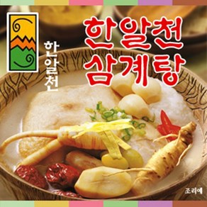 한알천 삼계탕1000g*3팩, 3개, 1kg