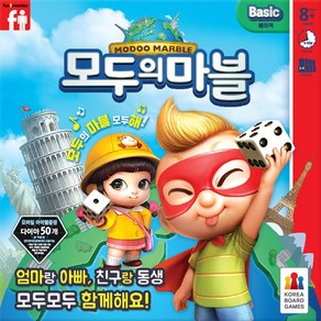 코리아보드게임즈 코리아보드게임 모두의마블 베이직 보드게임 가족게임