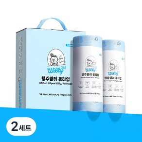 윌리365 행주 윌리 롤타입 일회용 생분해 셀룰로오스 주방 키친크로스, 2세트