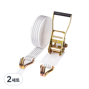 신명자동바 50mm 환봉 세트 깔깔이바 라쳇바 화물바 고정바, 2개, 화이트