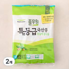 풀무원