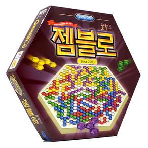젬블로