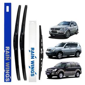 RAIN WINGS 雙龍混合動力雨刷前 後組 Ssangyong Rexton Series 2001年~2017年
