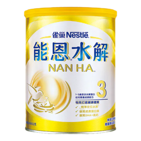 NAN Hydrolyzed Partially Hydrolyzed Protein Infant Growth Formula Milk Powder 3 for 1~3 years, 800 g, 1 can