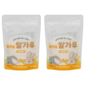 퍼기