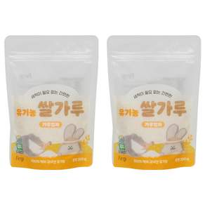 퍼기