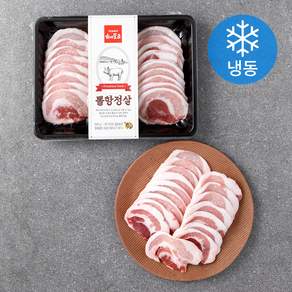하이포크
