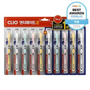 크리오 덴티메이트 시즌2 초극세모 칫솔, 10개입, 1세트