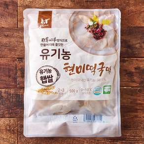 떡찌니