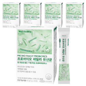 위시헬씨 프로바이오 패밀리 유산균