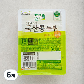 풀무원 국산콩 두부 찌개용
