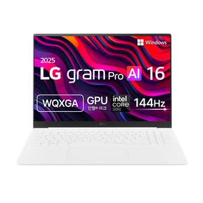 LG전자 2025 그램 Pro AI 16 WQXGA 코어Ultra5 애로우레이크, 에센스화이트, 256GB, 16GB, WIN11 Home, 16Z90TP-GA5CK