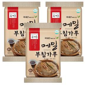 봉평촌