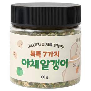 퍼기