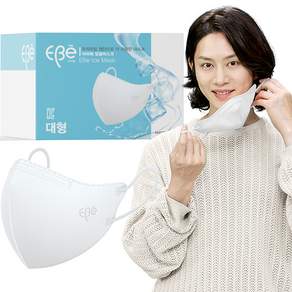 이비에