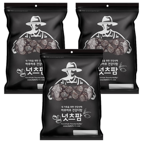 넛츠팜