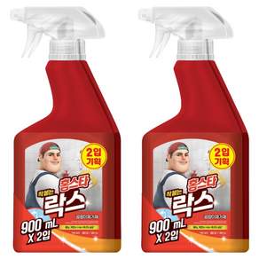 홈스타
