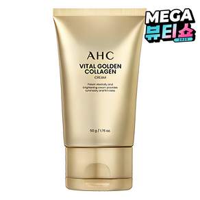 AHC 바이탈 골든 콜라겐 크림, 50g, 1개
