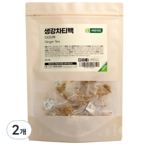 자연지인