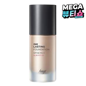 더페이스샵 잉크래스팅 파운데이션 슬림핏 이엑스 30ml, V201 애프리콧베이지, 1개