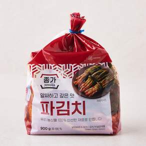 종가