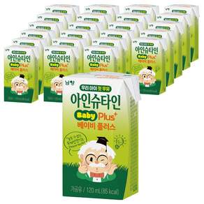 아인슈타인