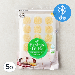 우리땅