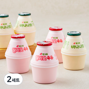 빙그레