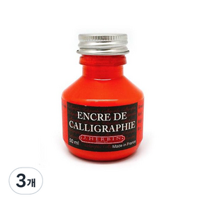 제이허빈 딥펜전용잉크 50ml