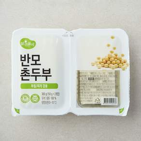 맑은물에