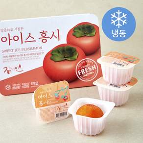 감미인