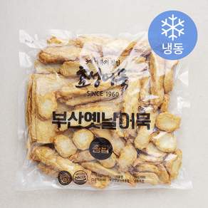 효성어묵