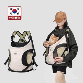 MH 반려동물 프론트백 이동가방 강아지와 고양이에게 편안한 외출 제공, 1개, 베이지