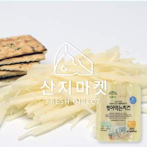 [산지마켓]임실 스트링 찢어먹는치즈 국산원유 100% 수제, 6개, 100g